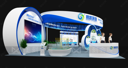 環(huán)保展展臺設(shè)計(jì)效果圖